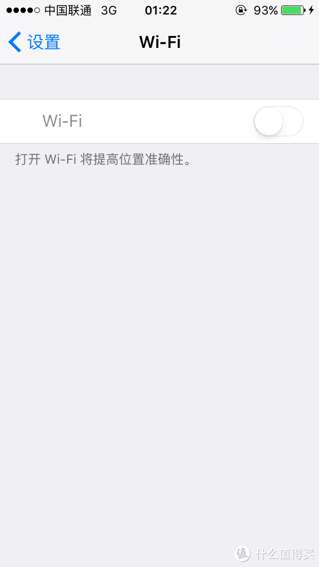 我的iPhone容量变幻记：三台iPhone 5s （二手物品购买心得之一）