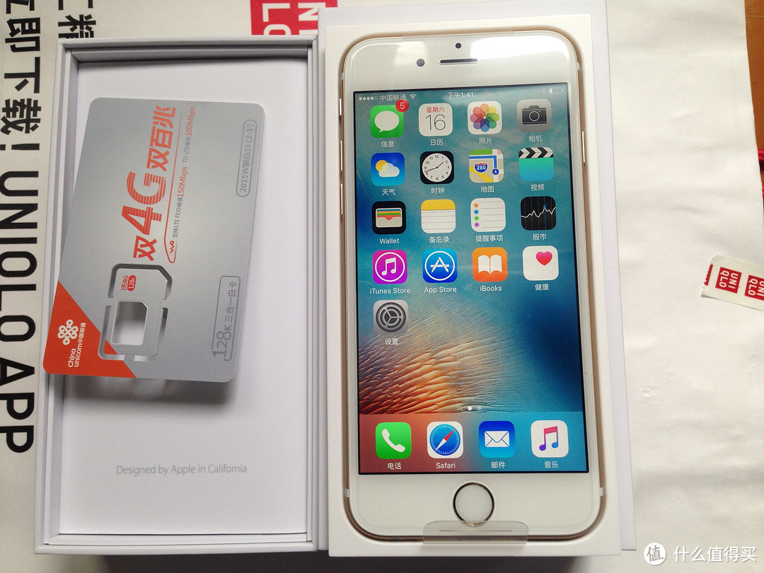 伪果粉初涉国行：iPhone 6s 64G 土豪金开箱（附贴膜小技巧）