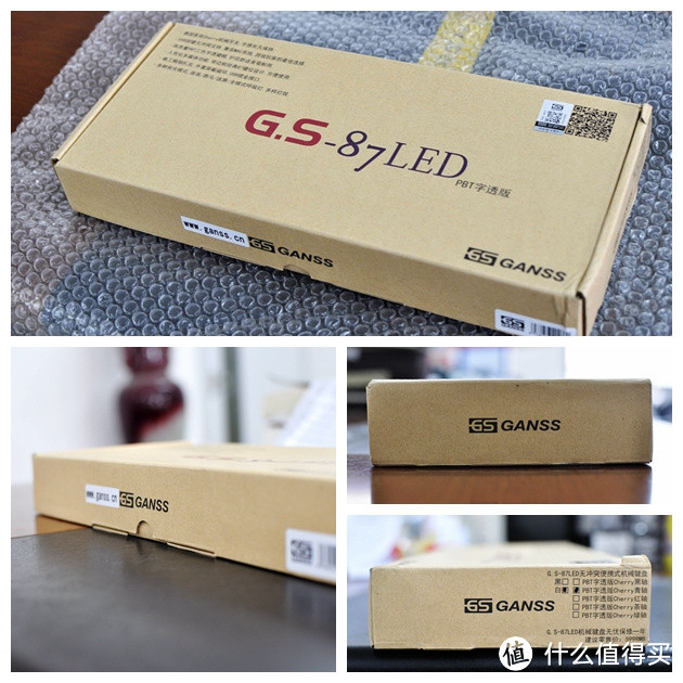 谁言国货颓：GANSS G.S-87LED 背光机械键盘开箱测评