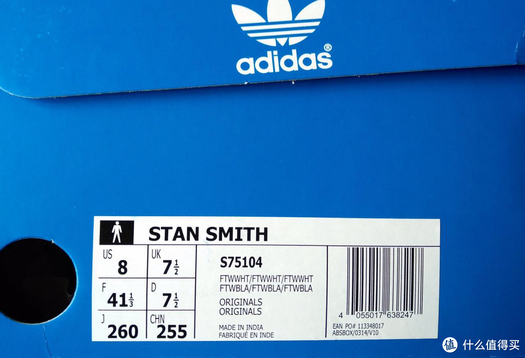 Adidas Stan Smith 白尾 男款休闲运动鞋 开箱