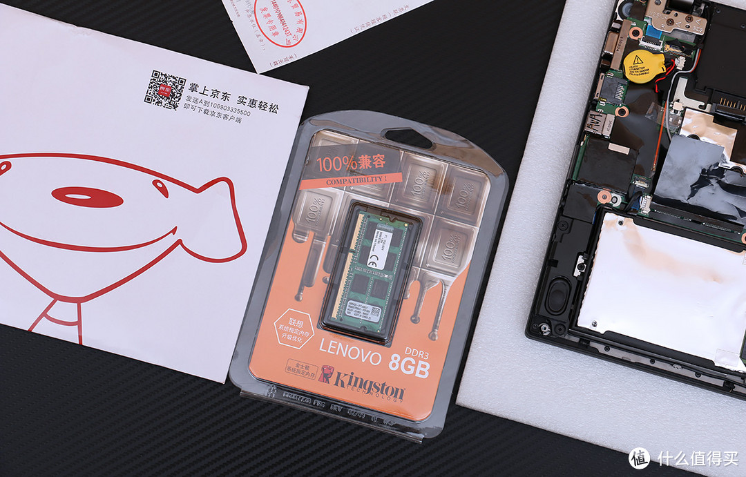 美帝良心想,美行 ThinkPad T450s 入手开箱升级内存小记