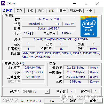 美帝良心想,美行 ThinkPad T450s 入手开箱升级内存小记