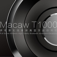 Macaw 脉歌 T1000 无线运动立体声蓝牙耳机