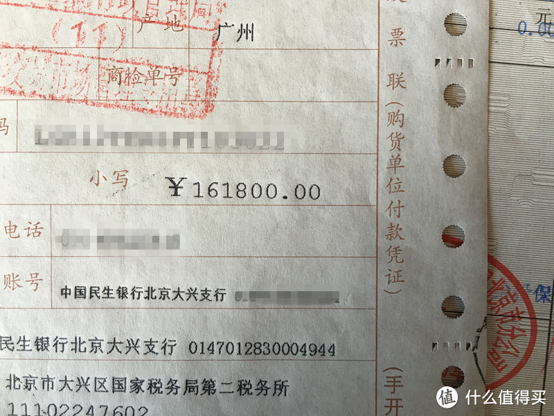 我努力了，但摇不到号 — 启辰晨风电动汽车3个月驾驶感受