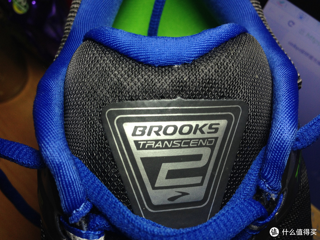 超越无止境＆有趣的鞋盒——Brooks 布鲁克斯 transcend2