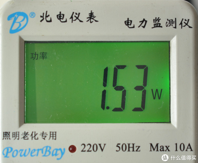 寻找性价比之选 — 横向评测17款廉价LED灯泡,教你如何选购LED球泡