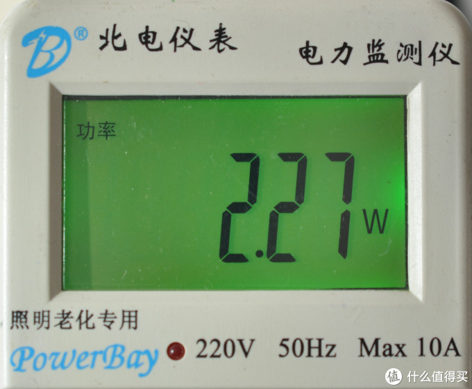 寻找性价比之选 — 横向评测17款廉价LED灯泡,教你如何选购LED球泡