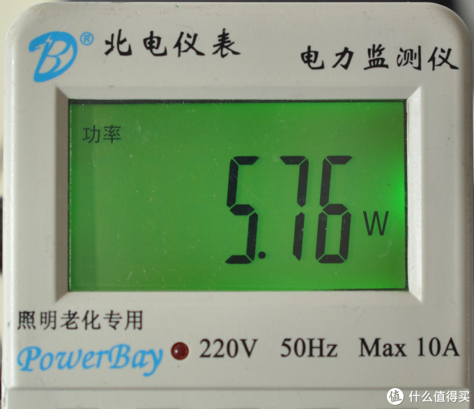 寻找性价比之选 — 横向评测17款廉价LED灯泡,教你如何选购LED球泡