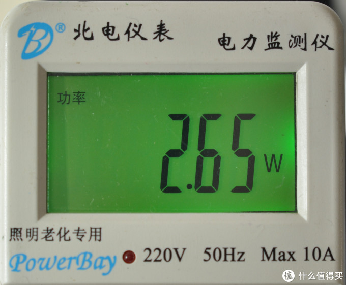 寻找性价比之选 — 横向评测17款廉价LED灯泡,教你如何选购LED球泡