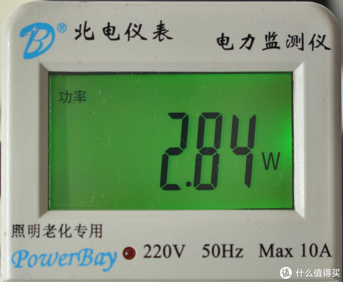 寻找性价比之选 — 横向评测17款廉价LED灯泡,教你如何选购LED球泡