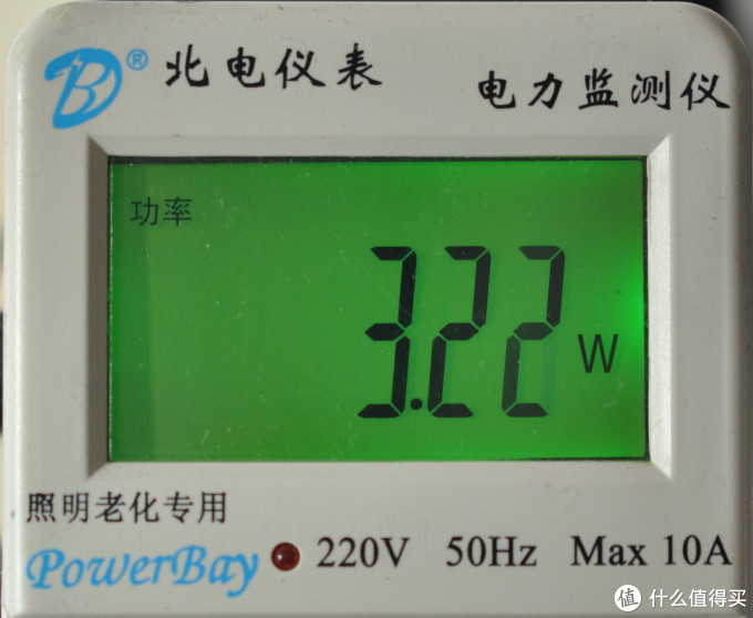 寻找性价比之选 — 横向评测17款廉价LED灯泡,教你如何选购LED球泡