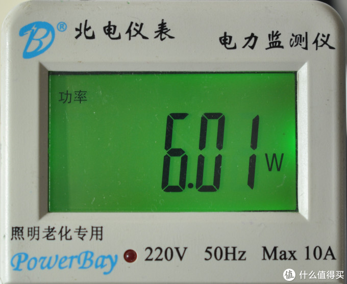 寻找性价比之选 — 横向评测17款廉价LED灯泡,教你如何选购LED球泡
