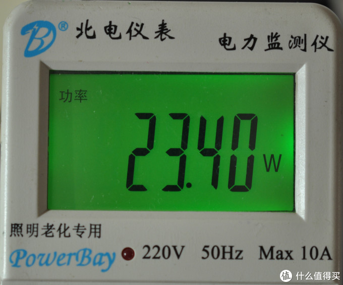 寻找性价比之选 — 横向评测17款廉价LED灯泡,教你如何选购LED球泡