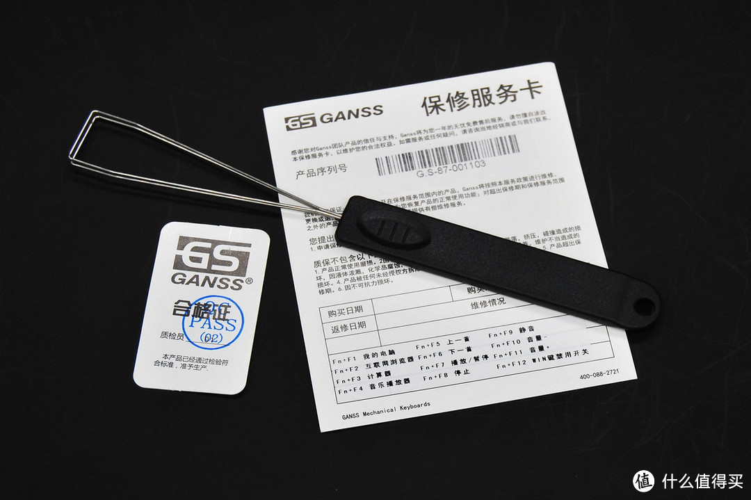 有内在的颜值派——高斯G.S87 LED 机械键盘拆解评测