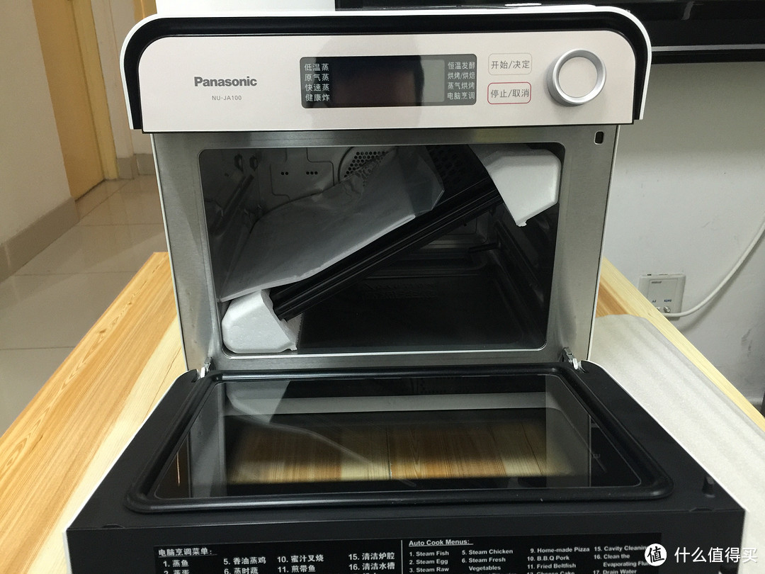 Panasonic 松下 NU-JA100W 电烤箱不只是颜值