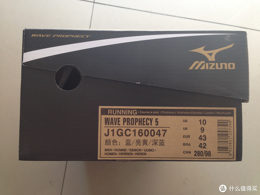 纠结了很久的 Mizuno 美津浓 WAVE PROPHECY 5 预言5 入手开箱记