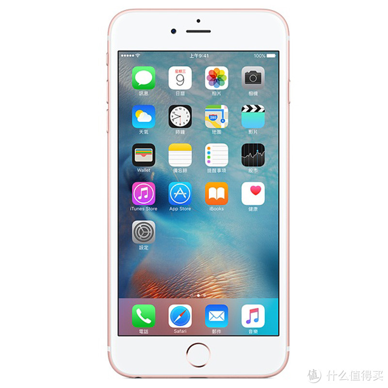 伪果粉初涉国行：iPhone 6s 64G 土豪金开箱（附贴膜小技巧）