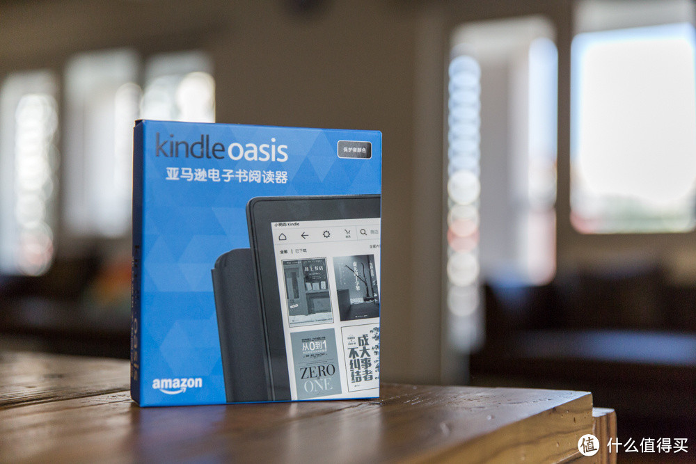 《到站秀》第44弹：Amazon 亚马逊 Kindle Oasis 电子书阅读器