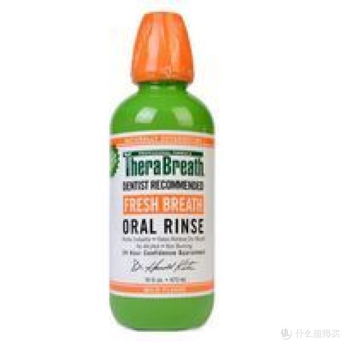 口臭克星——美国 TheraBreath 凯斯博士漱口水