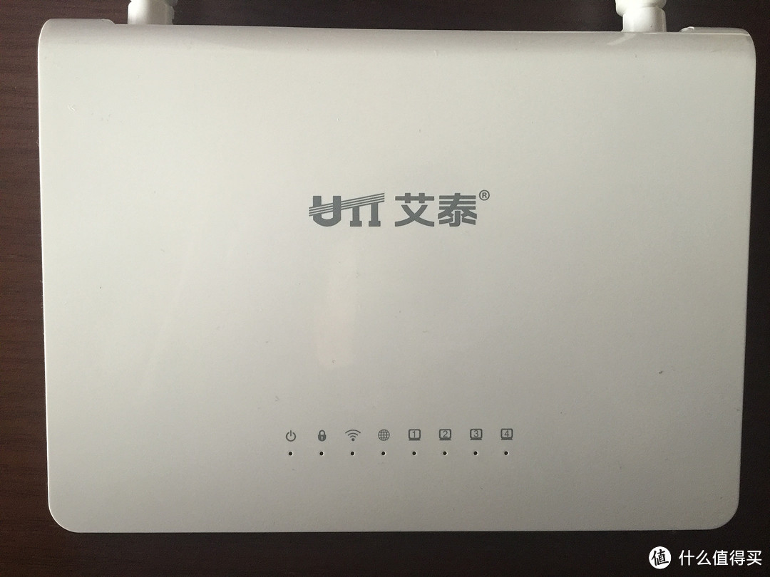 UTT 艾泰 A309W 路由器——开箱体验