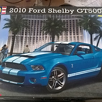 屌丝肌肉车脑残粉的首晒：REVELL 1/12 2010 Ford Shelby GT500车模