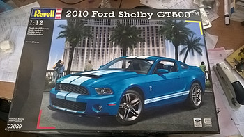 屌丝肌肉车脑残粉的首晒：REVELL 1/12 2010 Ford Shelby GT500车模