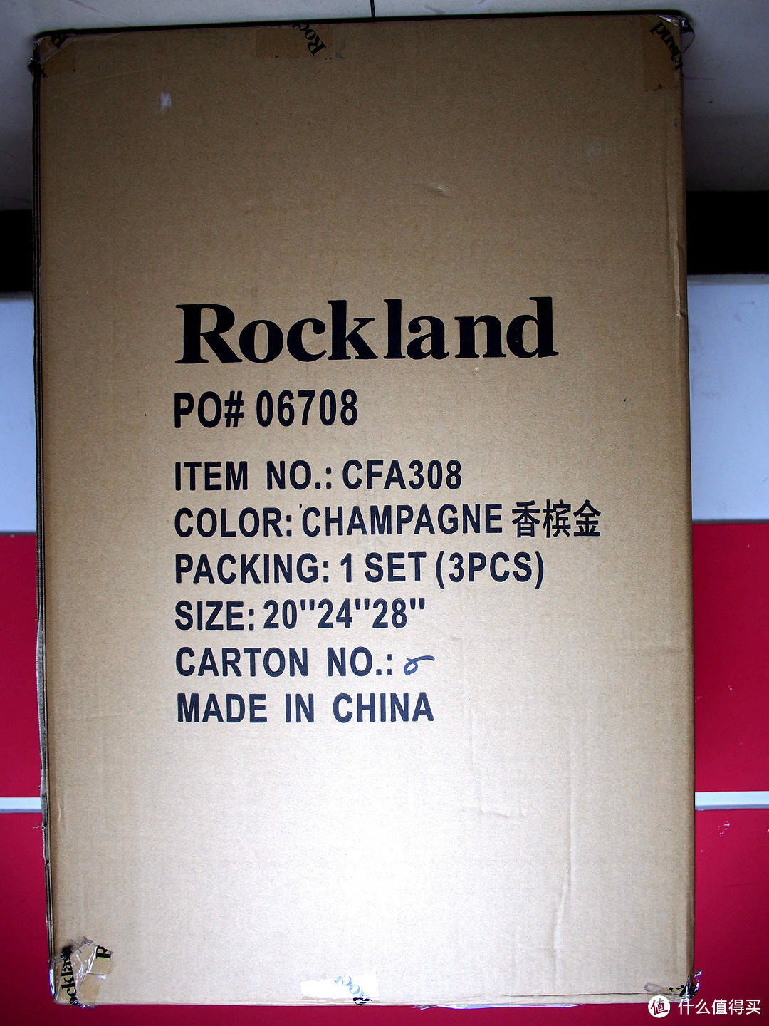 便宜有好货：Rockland  CFA308 套箱
