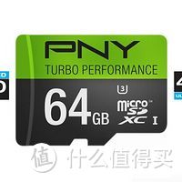 PNY 必恩威 U3 Turbo Performance 64GB TF存储卡 简单开箱