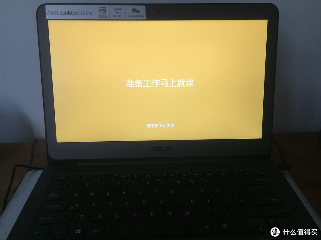 苏宁#418晒靓货#之--ASUS 华硕 U305FA 5y71-8g-512ssd 超极本