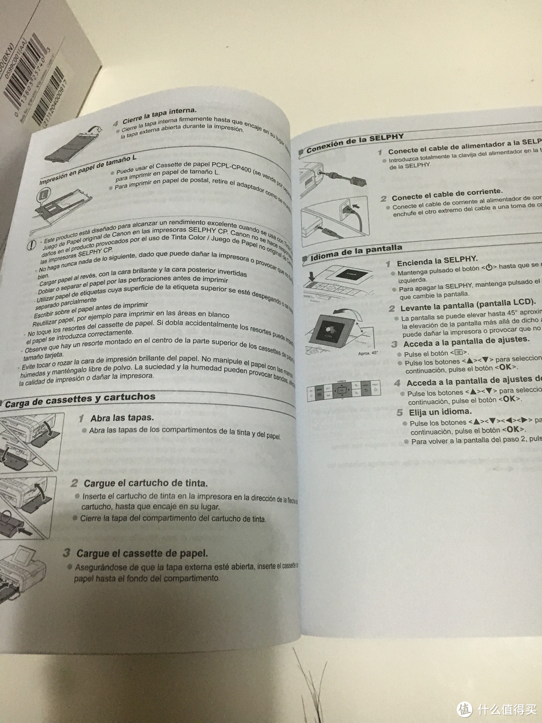 亲子手帐贴贴贴：Canon 佳能 SELPHY CP1200 照片打印机（黑色）