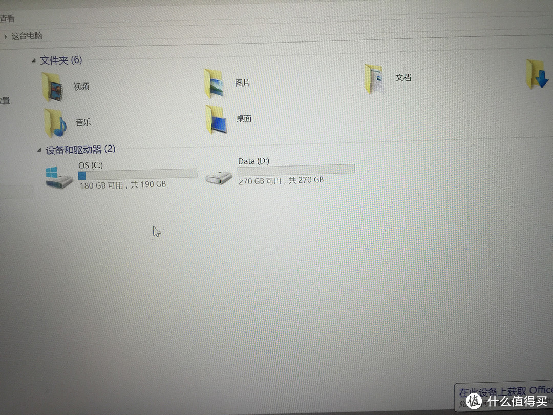 苏宁#418晒靓货#之--ASUS 华硕 U305FA 5y71-8g-512ssd 超极本