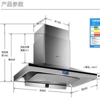 群晖 DS216+II 网络存储 NAS 服务器使用体验(指针|屏幕|蝶翼板|清洗)