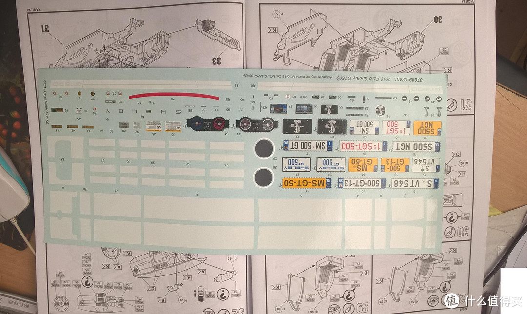 屌丝肌肉车脑残粉的首晒：REVELL 1/12 2010 Ford Shelby GT500车模