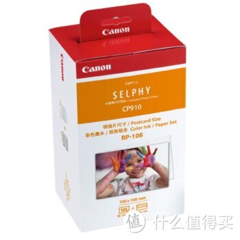 亲子手帐贴贴贴：Canon 佳能 SELPHY CP1200 照片打印机（黑色）