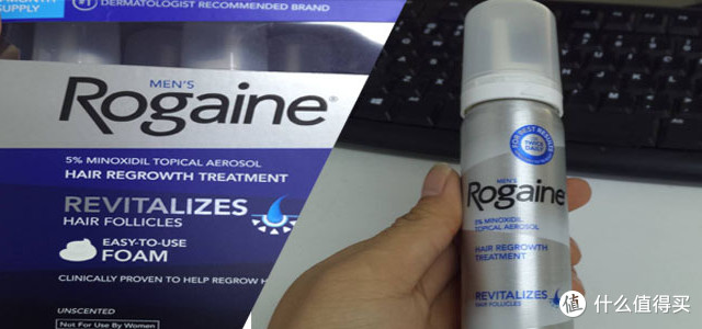 头发的救赎：Rogaine 落健 Hair Regrowth Treatment 男用防脱发生发泡沫 （60g*4）晒使用效果图