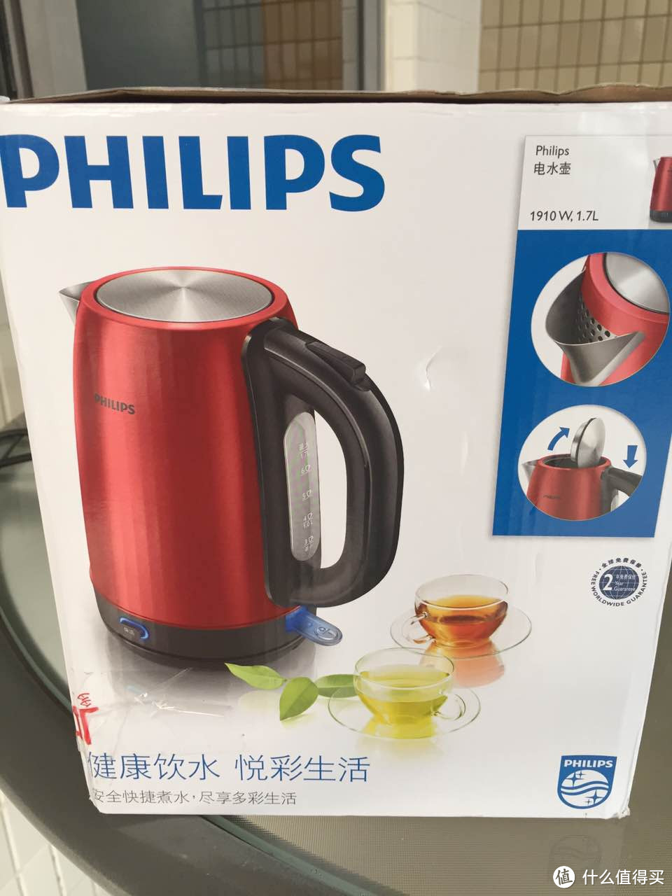 只为煮一壶水来冲奶！飞利浦（PHILIPS）电水壶304不锈钢PTC保温1.7升HD9331/60（珊瑚红）