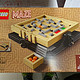 LEGO 乐高 IDEAS系列 21305迷宫 开箱