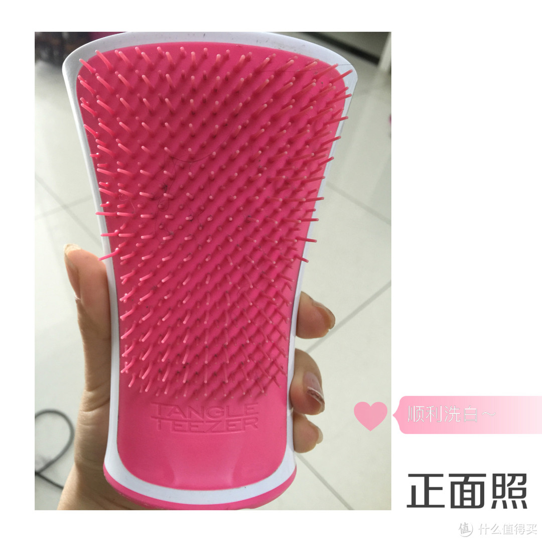 万万没想到，你竟然是这样的顺发梳——Tangle Teezer 水精灵