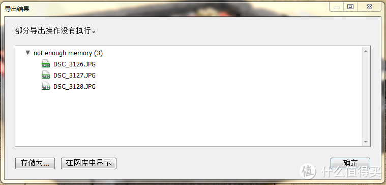 小Y服役4年再续命—金士顿16G低压笔记本内存&建兴睿速T9 256G&日立1T大升级