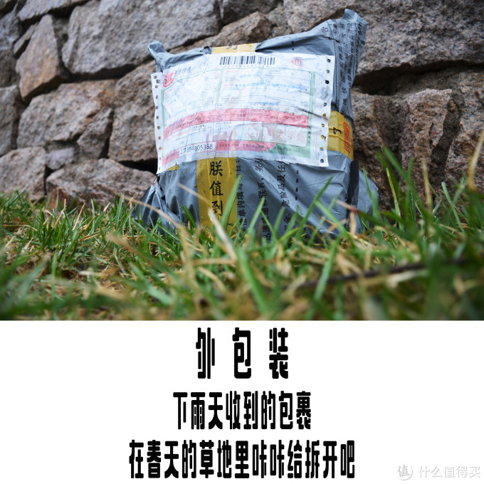 威尔胜，最好的一颗篮球。——WILSON WTB0700 NCAA指定比赛用球测评