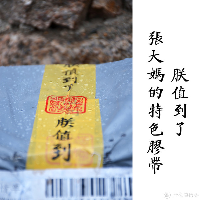 威尔胜,最好的一颗篮球。——WILSON WTB0700 NCAA指定比赛用球测评