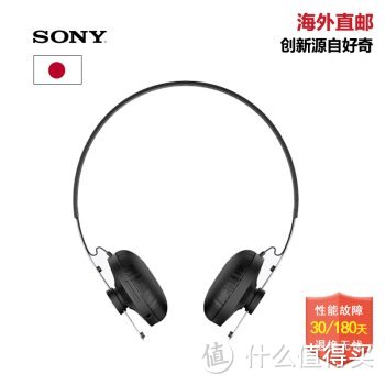 杯具故事和惊喜：Sony 索尼 SBH60 蓝牙耳机开箱简评