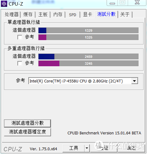 小Y服役4年再续命—金士顿16G低压笔记本内存&建兴睿速T9 256G&日立1T大升级