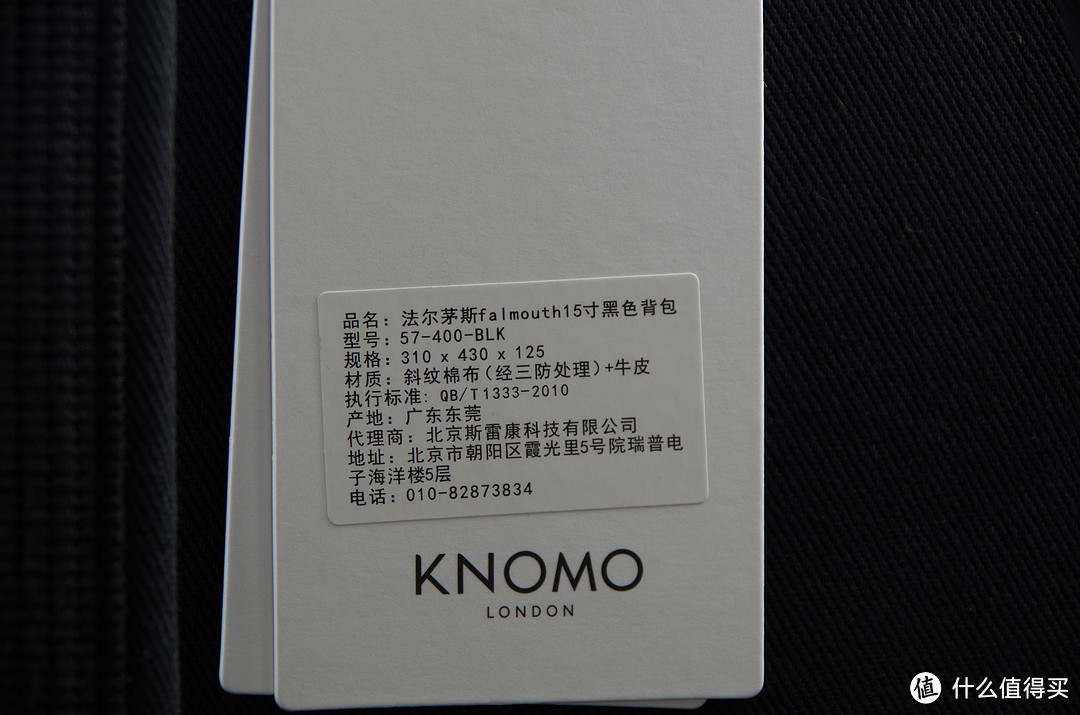 knomo falmouth 双肩包英伦男包开箱