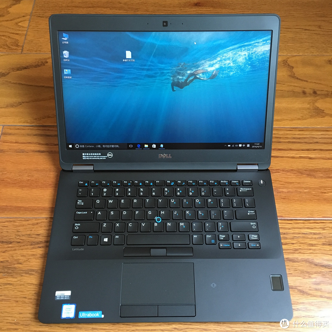 Dell 戴尔 Latitude E7470 笔记本电脑 开箱