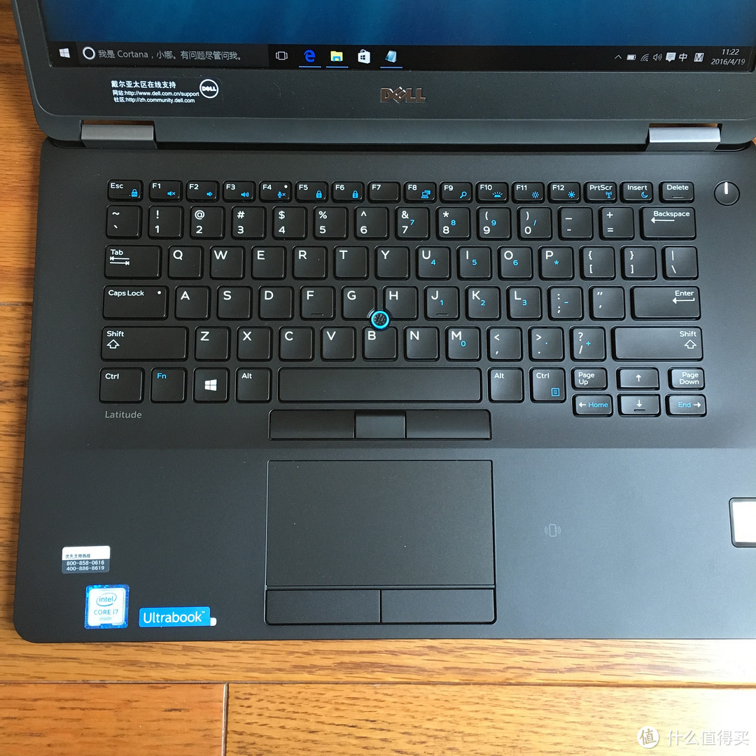 Dell 戴尔 Latitude E7470 笔记本电脑 开箱