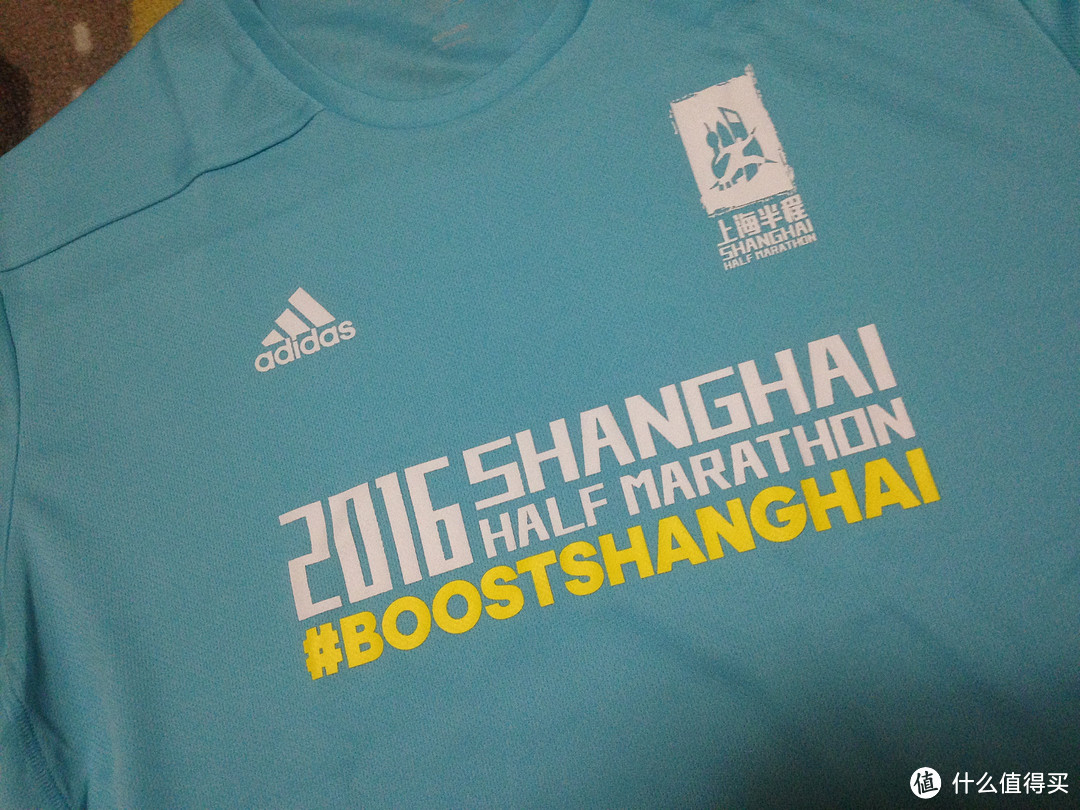 仅此纪念未能参赛的2016上海半程马拉松