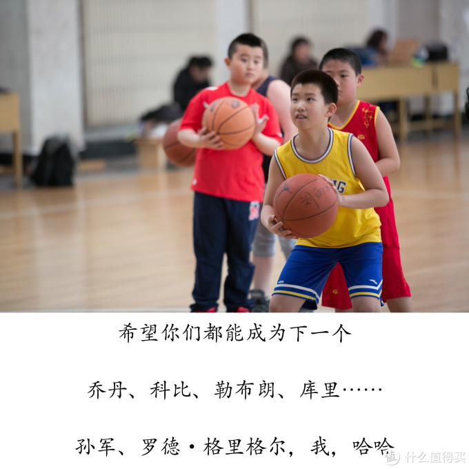 威尔胜,最好的一颗篮球。——WILSON WTB0700 NCAA指定比赛用球测评