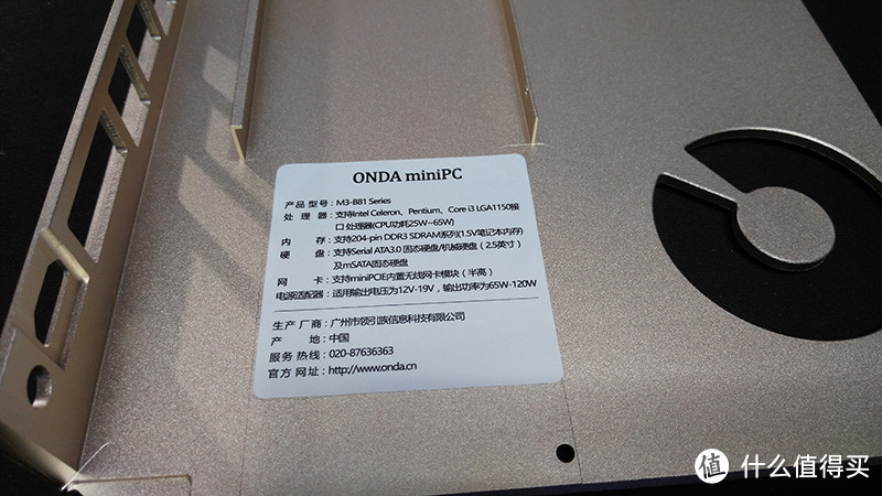 #本站首晒# 按需购买 —ONDA 昂达 M3 mini 主机准系统