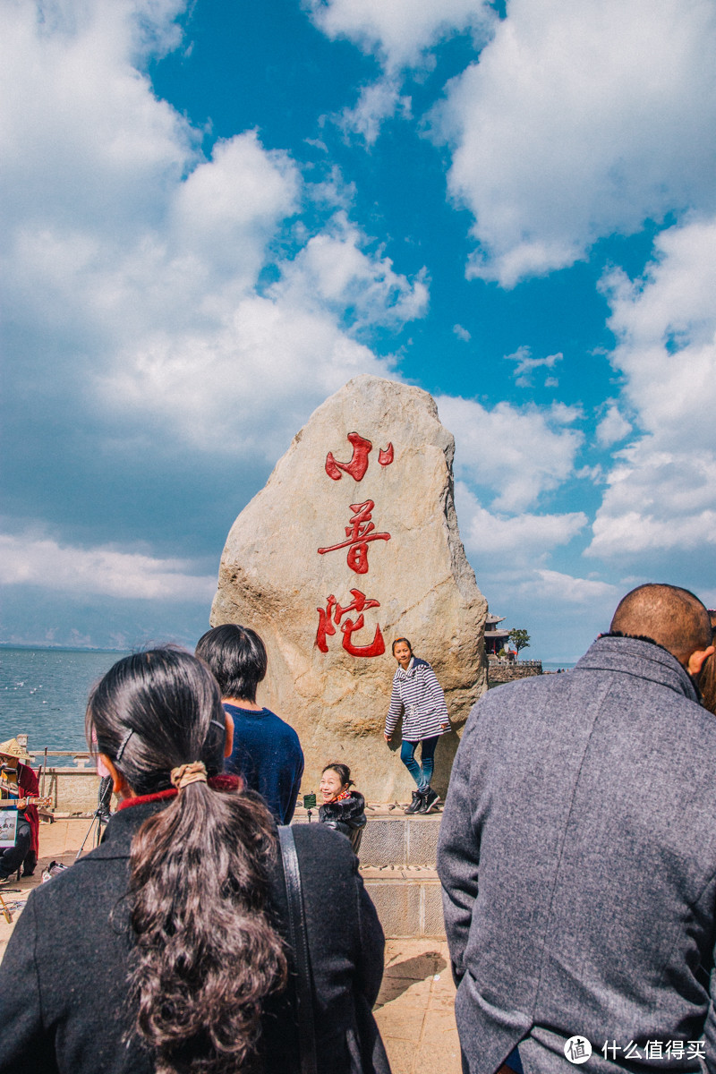 大理、丽江的匆匆一瞥